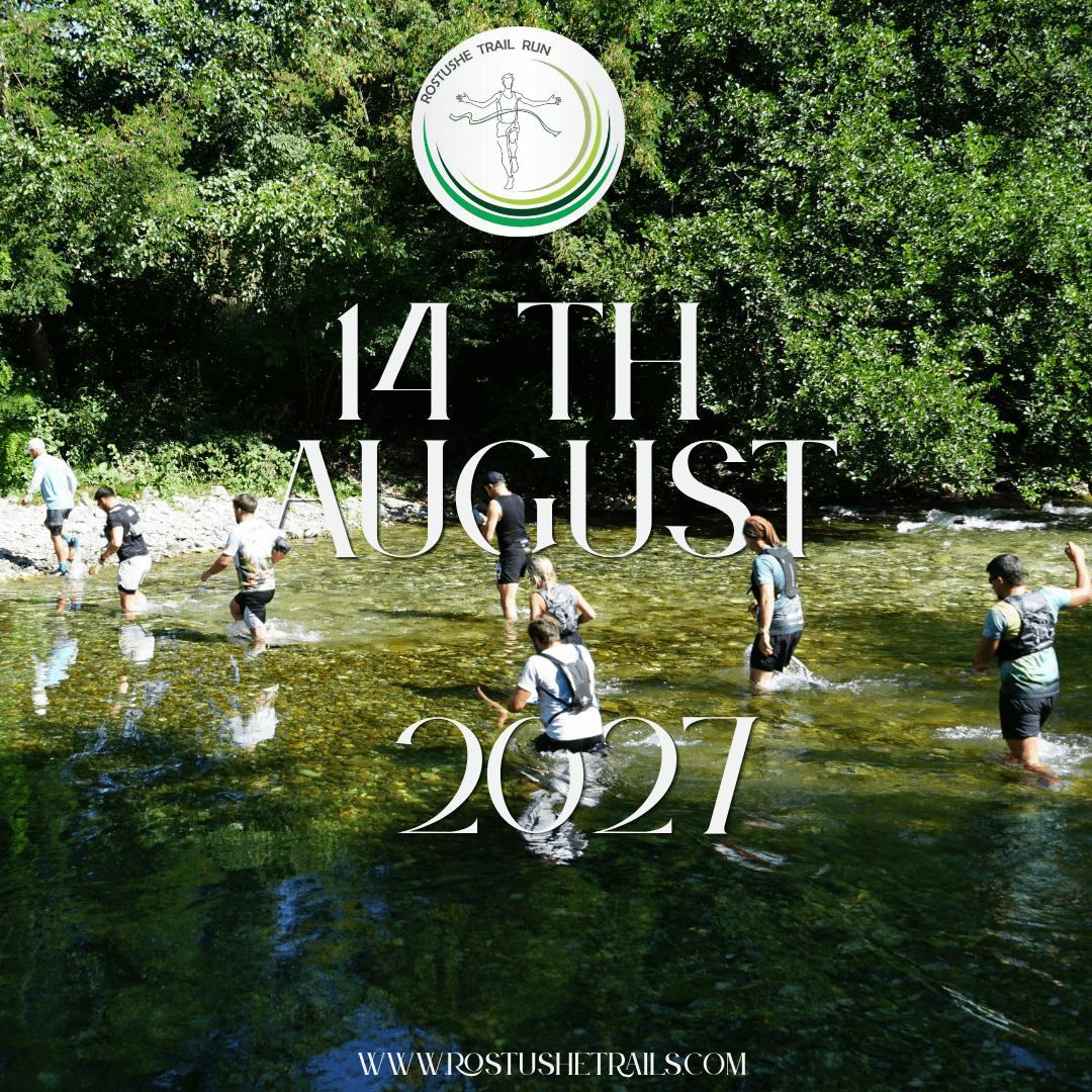 Rostushe Trails 2027 promotional poster